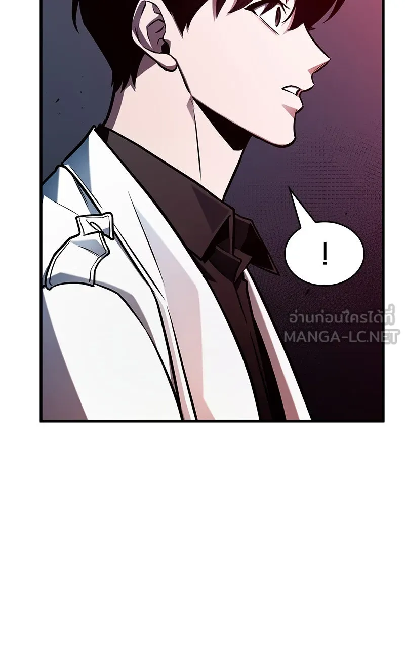 Omniscient Reader อ่านชะตาวันสิ้นโลก ตอนที่ 36 ขอบฟ้าเรื่องราว (2) รูปที่ 27