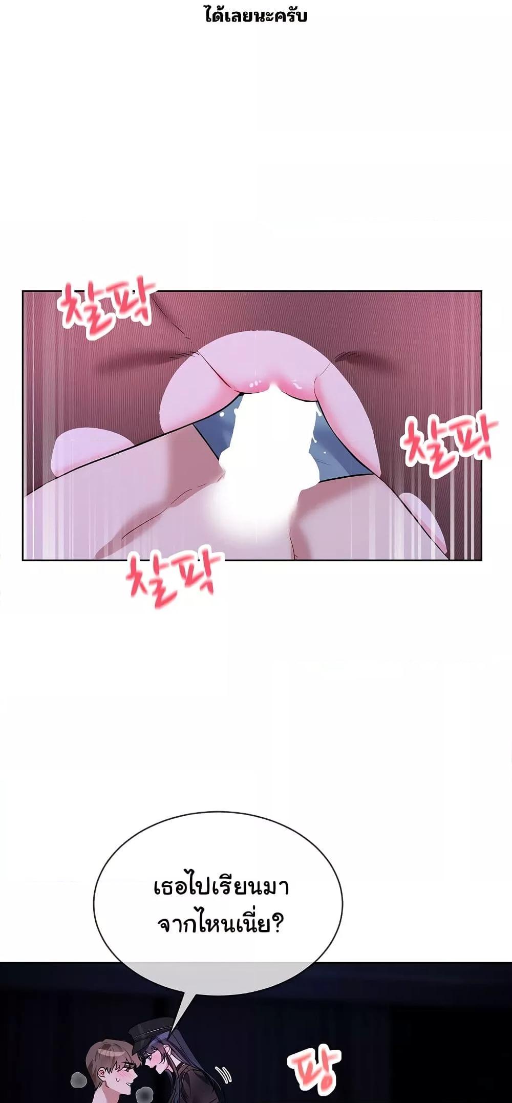 Doujin-Lc- อ่าน โดจิน มังฮวา เกาหลี ญี่ปุ่น จีน แปลไทย I Wanna OO You! ตอนที่ 1 2 3 4 5 6 7 8 9 10 11 12 13 14 ฟรี ไม่มีโฆษณา อ่าน โดจิน Manhwa เกาหลี ญี่ปุ่น จีน เรามีครบ คัดมาให้เน้นๆ โดจิน 18+ รับประกันความฟินโดย  Doujin Lc