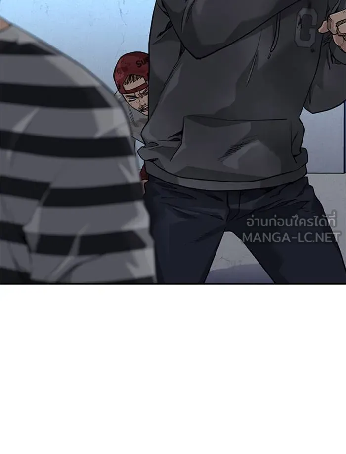To not die ตอนที่ 52 รูปที่ 132