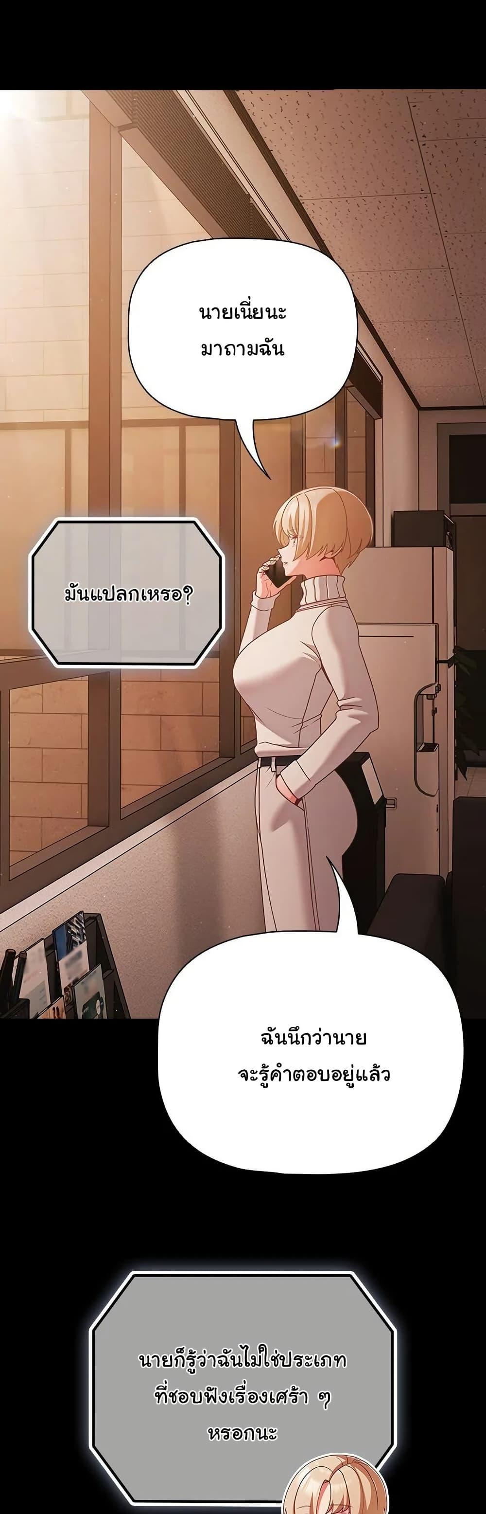Doujin-Lc- อ่าน โดจิน มังฮวา เกาหลี ญี่ปุ่น จีน แปลไทย People of The Dark ตอนที่ 1 2 3 4 5 6 7 8 9 10 11 12 13 14 ฟรี ไม่มีโฆษณา อ่าน โดจิน Manhwa เกาหลี ญี่ปุ่น จีน เรามีครบ คัดมาให้เน้นๆ โดจิน 18+ รับประกันความฟินโดย  Doujin Lc