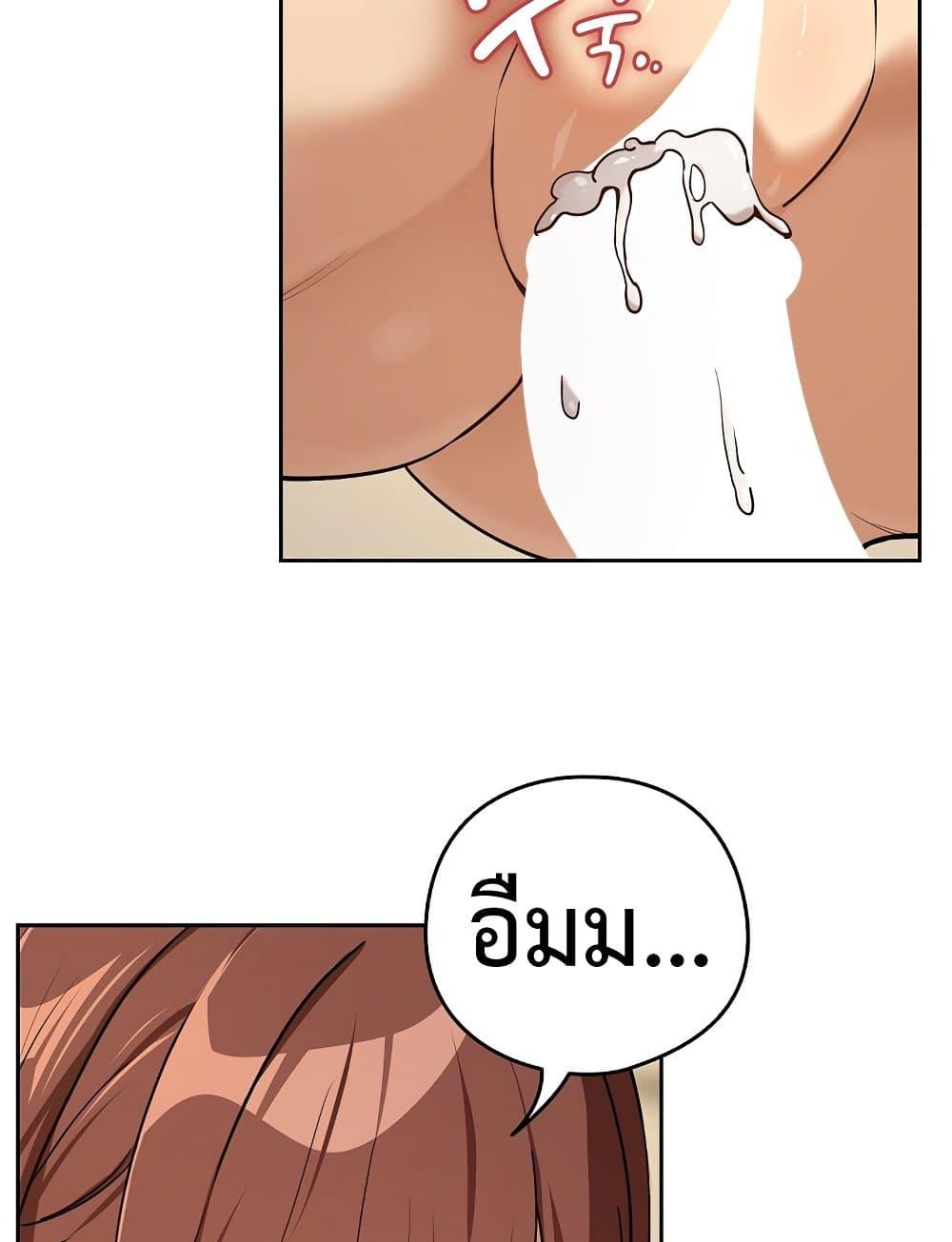 Doujin-Lc- อ่าน โดจิน มังฮวา เกาหลี ญี่ปุ่น จีน แปลไทย After Work Love Affairs ตอนที่ 1 2 3 4 5 6 7 8 9 10 11 12 13 14 ฟรี ไม่มีโฆษณา อ่าน โดจิน Manhwa เกาหลี ญี่ปุ่น จีน เรามีครบ คัดมาให้เน้นๆ โดจิน 18+ รับประกันความฟินโดย  Doujin Lc
