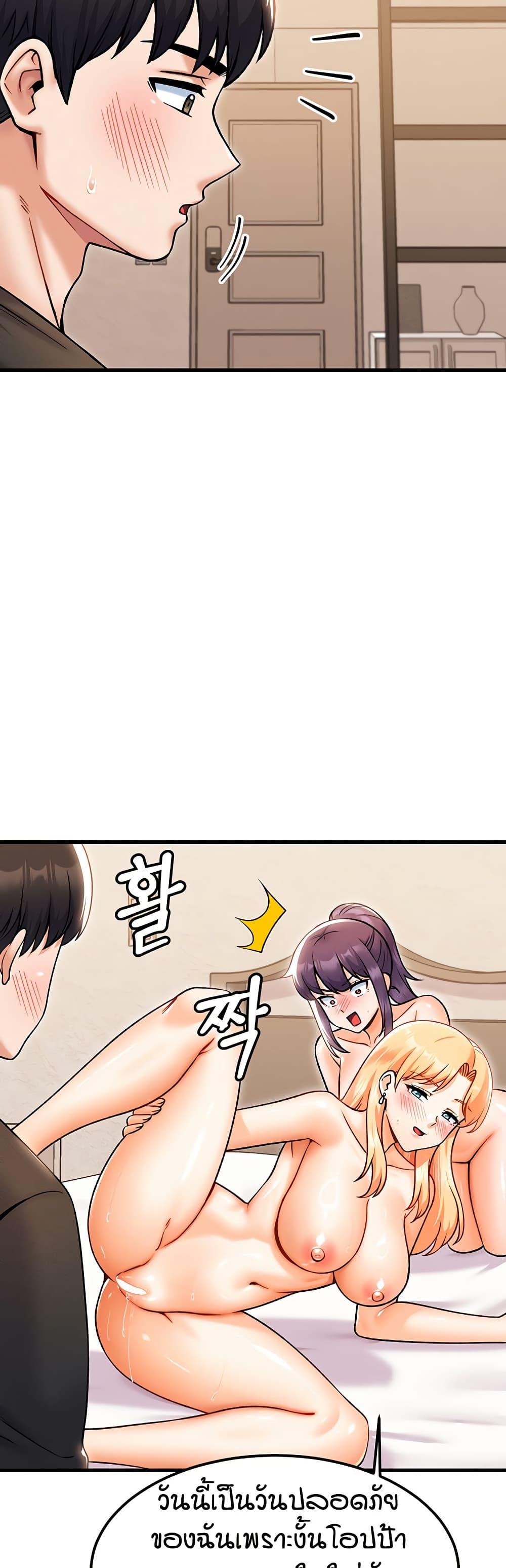 Doujin-Lc- อ่าน โดจิน มังฮวา เกาหลี ญี่ปุ่น จีน แปลไทย Kangcheol’s Bosses ตอนที่ 1 2 3 4 5 6 7 8 9 10 11 12 13 14 ฟรี ไม่มีโฆษณา อ่าน โดจิน Manhwa เกาหลี ญี่ปุ่น จีน เรามีครบ คัดมาให้เน้นๆ โดจิน 18+ รับประกันความฟินโดย  Doujin Lc
