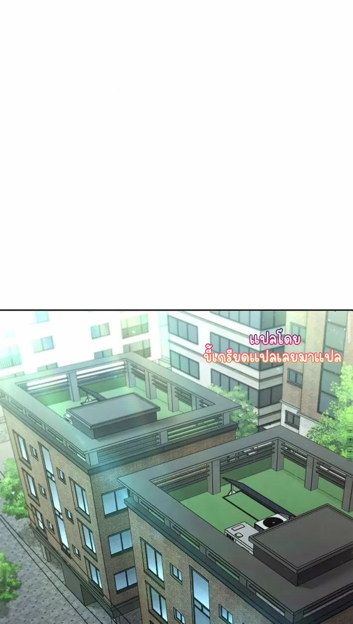 Part-Time Grim Reaper งานเสร_มของฉ_นค_อการเป_นม_จจ_ราช ตอนที่ ตอนที่ 17 รูปที่ 44