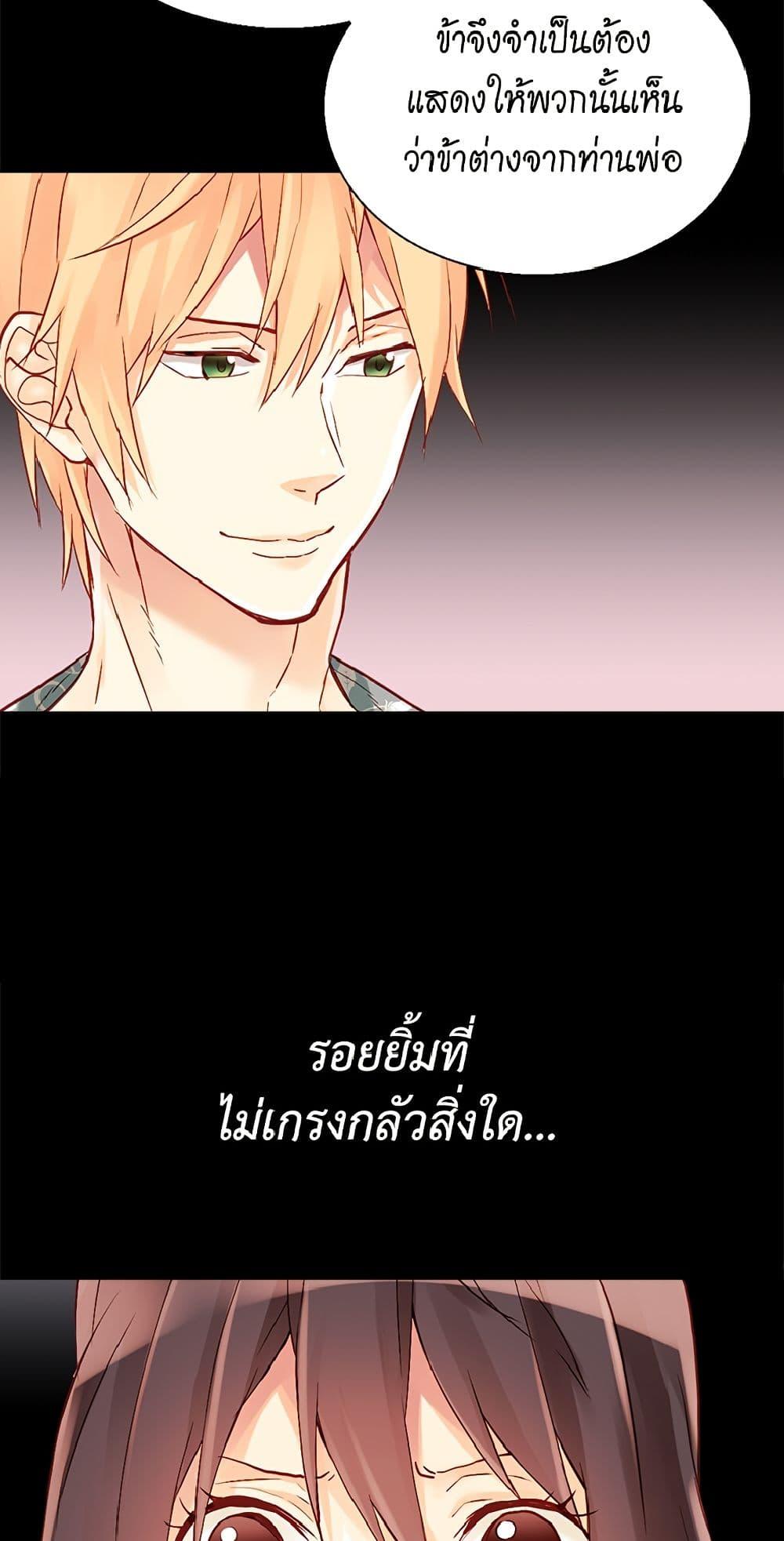 Manga-lc-com อ่านมังงะ อ่านการ์ตูน ออนไลน์ ฟรี Isekai Empress ตอนที่ 1 2 3 4 5 6 7 8 9 10 11 12 13 14 ฟรี ไม่มีโฆษณา Manga-lc - อ่าน มังงะ อ่าน การ์ตูน ออนไลน์ อ่านมังงะ ฟรี