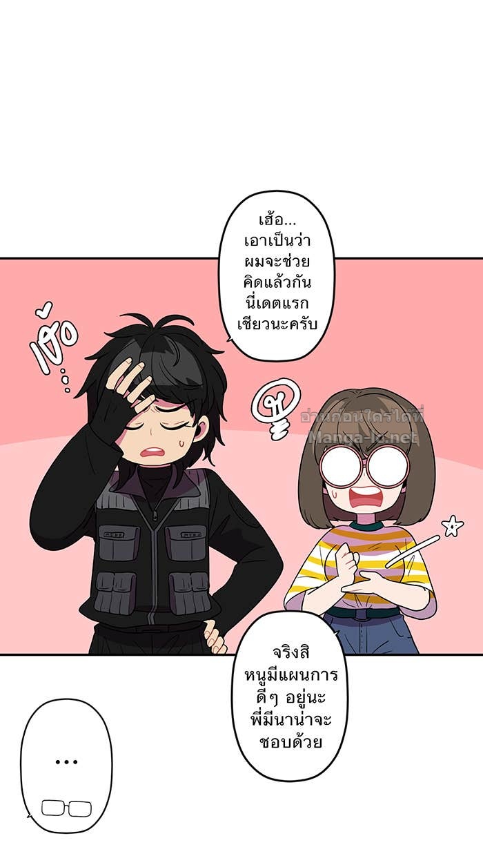 Doujin-Lc- อ่าน โดจิน มังฮวา เกาหลี ญี่ปุ่น จีน แปลไทย Take My Money รักนี้...มีเปย์ ตอนที่ 1 2 3 4 5 6 7 8 9 10 11 12 13 14 ฟรี ไม่มีโฆษณา อ่าน โดจิน Manhwa เกาหลี ญี่ปุ่น จีน เรามีครบ คัดมาให้เน้นๆ โดจิน 18+ รับประกันความฟินโดย Doujin Lc
