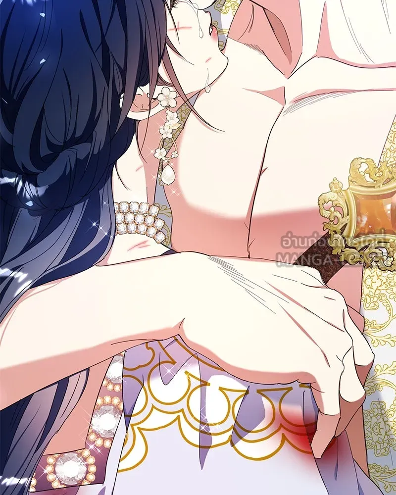 คนรักตายกลายเป็นทรราช ตอนที่ 20 รูปที่ 69