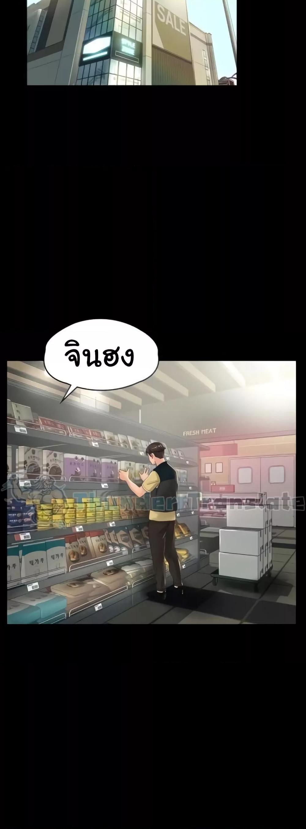 Doujin-Lc- อ่าน โดจิน มังฮวา เกาหลี ญี่ปุ่น จีน แปลไทย Ma’am, It’s on SALE! ตอนที่ 1 2 3 4 5 6 7 8 9 10 11 12 13 14 ฟรี ไม่มีโฆษณา อ่าน โดจิน Manhwa เกาหลี ญี่ปุ่น จีน เรามีครบ คัดมาให้เน้นๆ โดจิน 18+ รับประกันความฟินโดย  Doujin Lc
