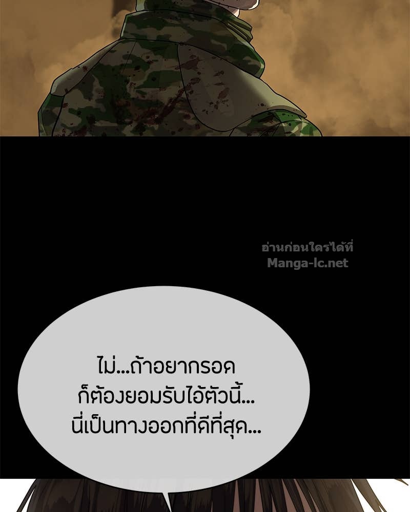 Doujin-Lc- อ่าน โดจิน มังฮวา เกาหลี ญี่ปุ่น จีน แปลไทย ข้าราชการพิเศษ ตอนที่ 1 2 3 4 5 6 7 8 9 10 11 12 13 14 ฟรี ไม่มีโฆษณา อ่าน โดจิน Manhwa เกาหลี ญี่ปุ่น จีน เรามีครบ คัดมาให้เน้นๆ โดจิน 18+ รับประกันความฟินโดย Doujin Lc