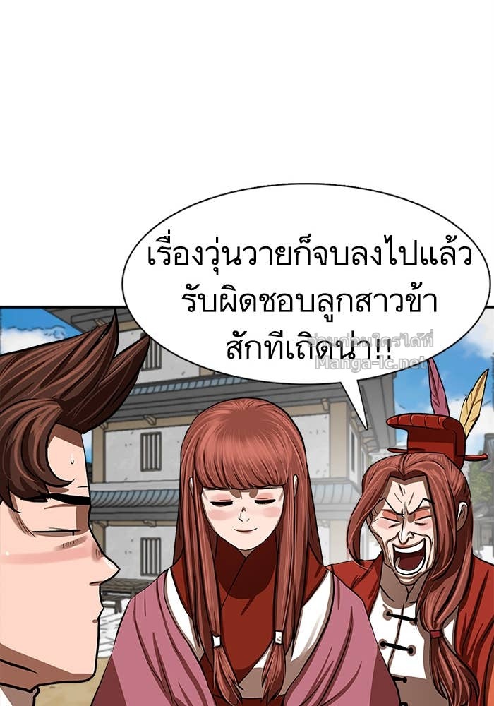 Doujin-Lc- อ่าน โดจิน มังฮวา เกาหลี ญี่ปุ่น จีน แปลไทย องครักษ์แห่งอัครสกุลจาง ตอนที่ 1 2 3 4 5 6 7 8 9 10 11 12 13 14 ฟรี ไม่มีโฆษณา อ่าน โดจิน Manhwa เกาหลี ญี่ปุ่น จีน เรามีครบ คัดมาให้เน้นๆ โดจิน 18+ รับประกันความฟินโดย Doujin Lc