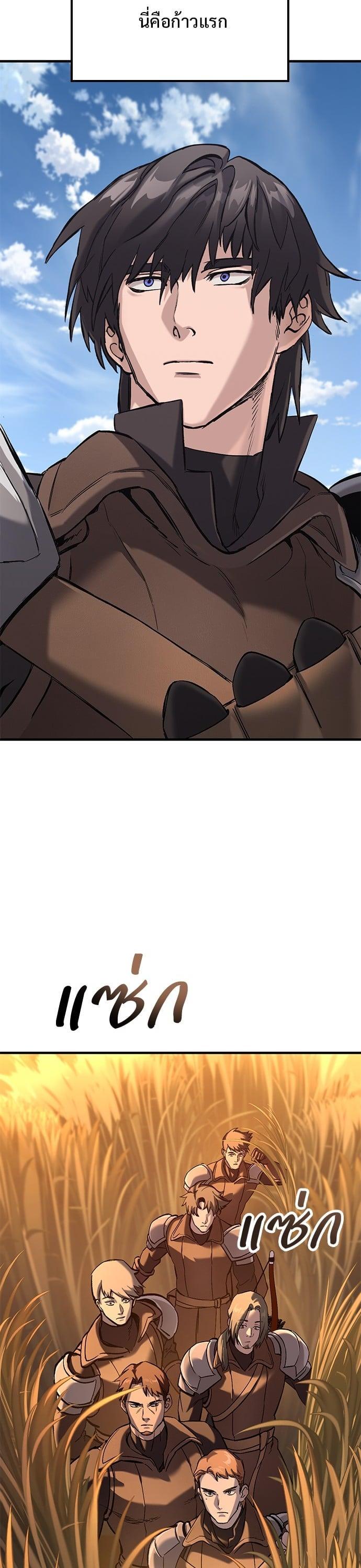 Manga-lc-com อ่านมังงะ อ่านการ์ตูน ออนไลน์ ฟรี Eternally Regressing Knight ตอนที่ 1 2 3 4 5 6 7 8 9 10 11 12 13 14 ฟรี ไม่มีโฆษณา Manga-lc - อ่าน มังงะ อ่าน การ์ตูน ออนไลน์ อ่านมังงะ ฟรี