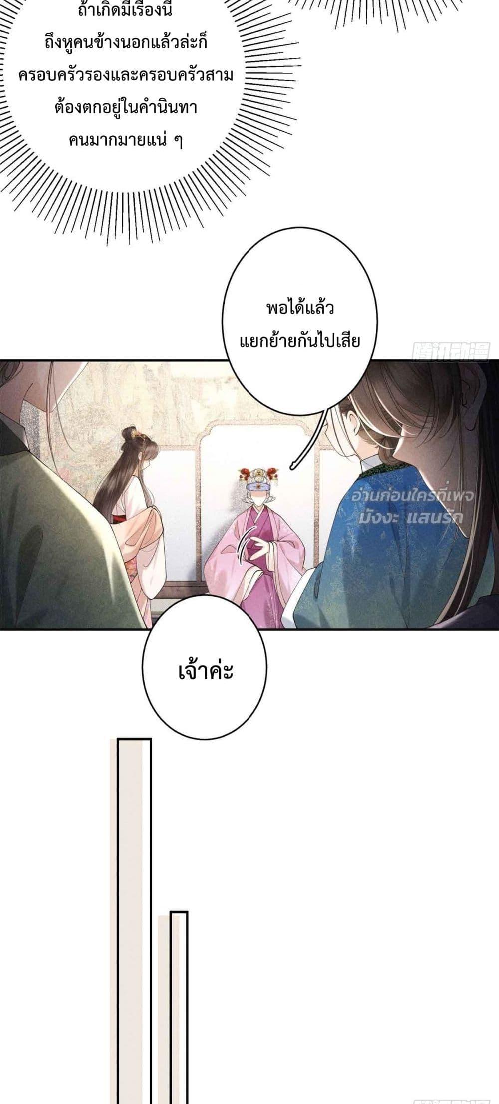 Manga-lc-com อ่านมังงะ อ่านการ์ตูน ออนไลน์ ฟรี RebornasaBru ตอนที่ 1 2 3 4 5 6 7 8 9 10 11 12 13 14 ฟรี ไม่มีโฆษณา Manga-lc - อ่าน มังงะ อ่าน การ์ตูน ออนไลน์ อ่านมังงะ ฟรี