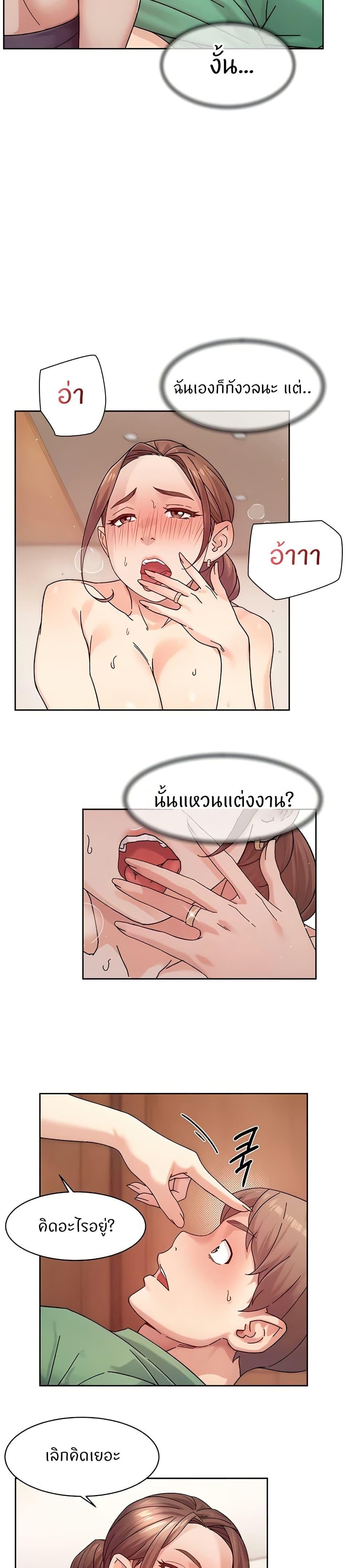 Doujin-Lc- อ่าน โดจิน มังฮวา เกาหลี ญี่ปุ่น จีน แปลไทย Cleaning Service ตอนที่ 1 2 3 4 5 6 7 8 9 10 11 12 13 14 ฟรี ไม่มีโฆษณา อ่าน โดจิน Manhwa เกาหลี ญี่ปุ่น จีน เรามีครบ คัดมาให้เน้นๆ โดจิน 18+ รับประกันความฟินโดย  Doujin Lc