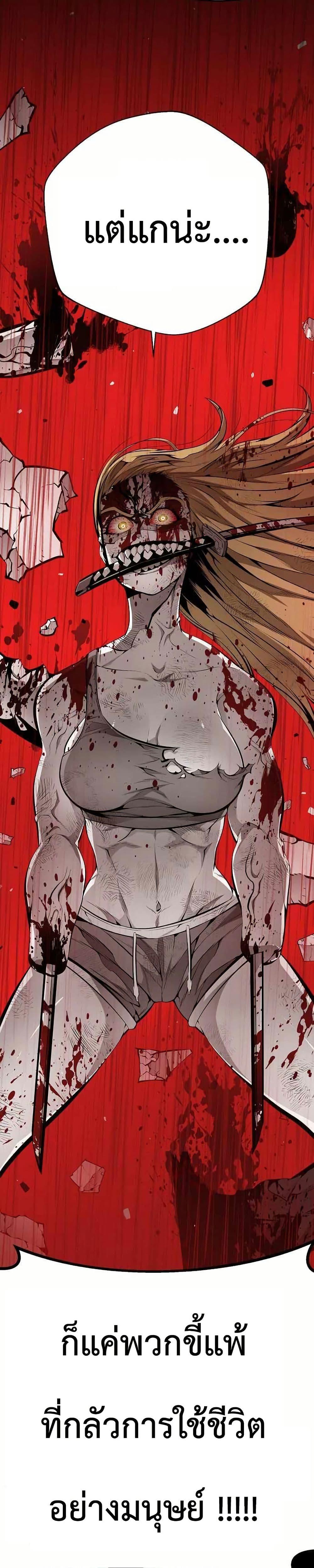 Manga-lc-com อ่านมังงะ อ่านการ์ตูน ออนไลน์ ฟรี Beast Burn ตอนที่ 1 2 3 4 5 6 7 8 9 10 11 12 13 14 ฟรี ไม่มีโฆษณา Manga-lc - อ่าน มังงะ อ่าน การ์ตูน ออนไลน์ อ่านมังงะ ฟรี