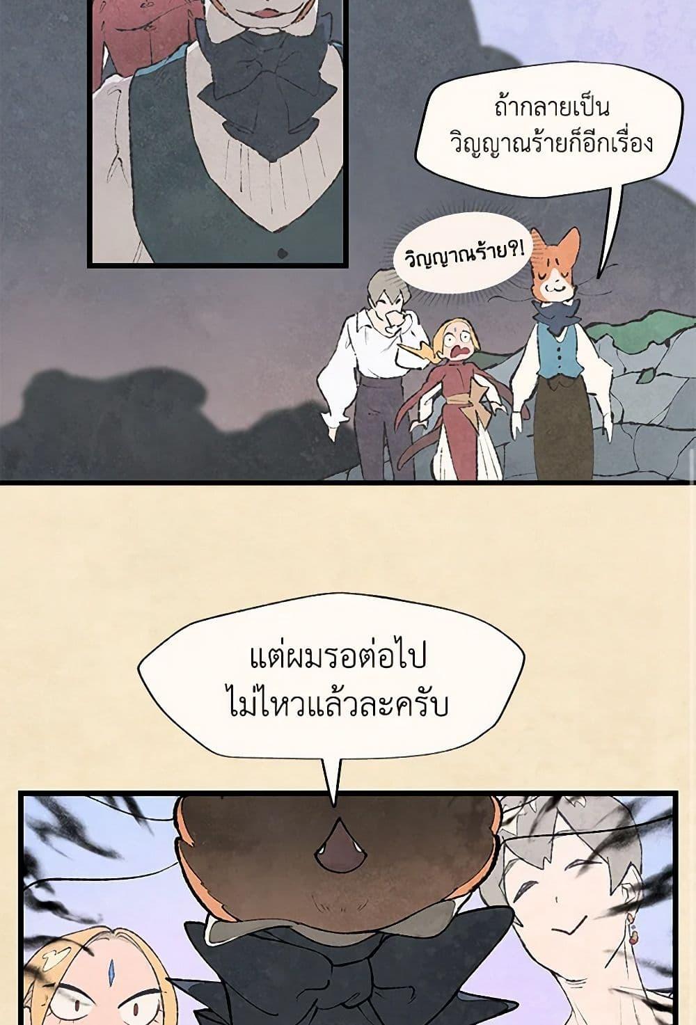 Manga-lc-com อ่านมังงะ อ่านการ์ตูน ออนไลน์ ฟรี Wait Where the Shooting Star Falls ตอนที่ 1 2 3 4 5 6 7 8 9 10 11 12 13 14 ฟรี ไม่มีโฆษณา Manga-lc - อ่าน มังงะ อ่าน การ์ตูน ออนไลน์ อ่านมังงะ ฟรี