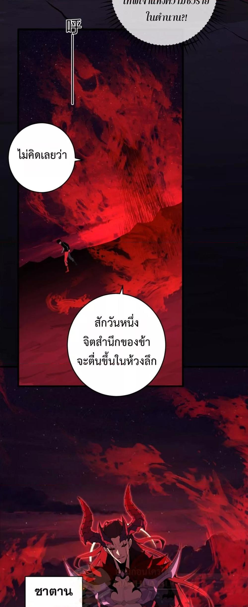 Manga-lc-com อ่านมังงะ อ่านการ์ตูน ออนไลน์ ฟรี Doomsdayforal ตอนที่ 1 2 3 4 5 6 7 8 9 10 11 12 13 14 ฟรี ไม่มีโฆษณา Manga-lc - อ่าน มังงะ อ่าน การ์ตูน ออนไลน์ อ่านมังงะ ฟรี