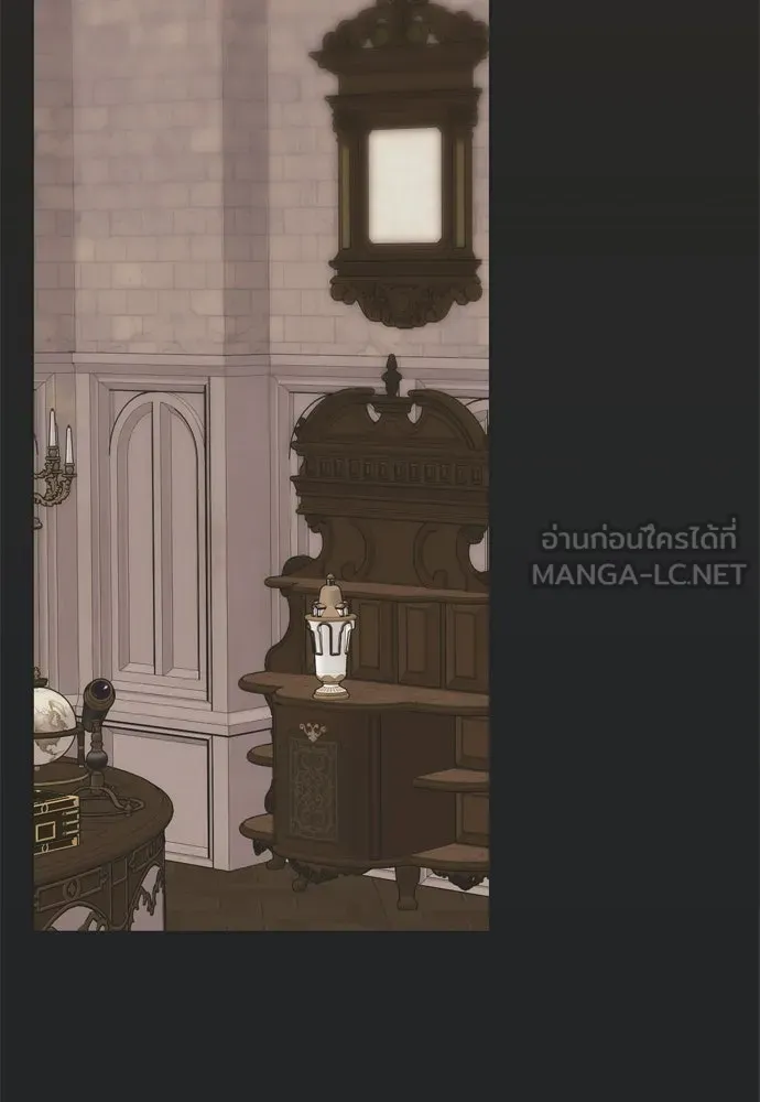 คมเขี้ยวชำระแค้น ตอนที่ 25 รูปที่ 129