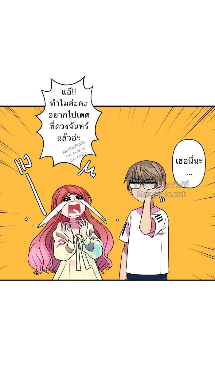 Doujin-Lc- อ่าน โดจิน มังฮวา เกาหลี ญี่ปุ่น จีน แปลไทย Take My Money รักนี้...มีเปย์ ตอนที่ 1 2 3 4 5 6 7 8 9 10 11 12 13 14 ฟรี ไม่มีโฆษณา อ่าน โดจิน Manhwa เกาหลี ญี่ปุ่น จีน เรามีครบ คัดมาให้เน้นๆ โดจิน 18+ รับประกันความฟินโดย Doujin Lc