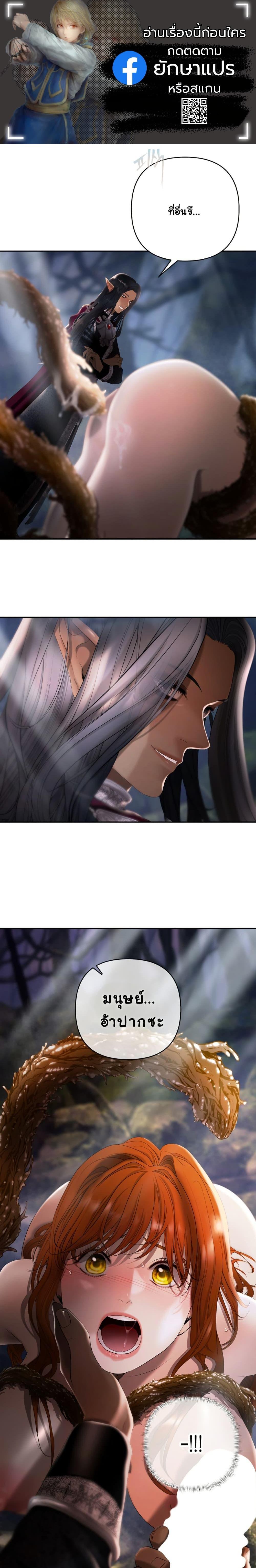 Manga-lc-com อ่านมังงะ อ่านการ์ตูน ออนไลน์ ฟรี Heroes Save With Their Bodies ตอนที่ 1 2 3 4 5 6 7 8 9 10 11 12 13 14 ฟรี ไม่มีโฆษณา Manga-lc - อ่าน มังงะ อ่าน การ์ตูน ออนไลน์ อ่านมังงะ ฟรี