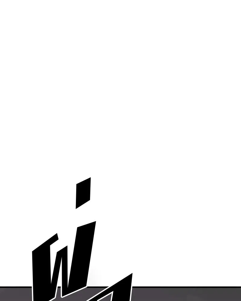 Player ตอนที่ 160 รูปที่ 2