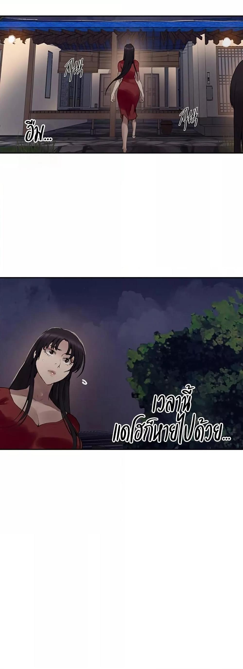 Doujin-Lc- อ่าน โดจิน มังฮวา เกาหลี ญี่ปุ่น จีน แปลไทย Secret Class ตอนที่ 1 2 3 4 5 6 7 8 9 10 11 12 13 14 ฟรี ไม่มีโฆษณา อ่าน โดจิน Manhwa เกาหลี ญี่ปุ่น จีน เรามีครบ คัดมาให้เน้นๆ โดจิน 18+ รับประกันความฟินโดย  Doujin Lc