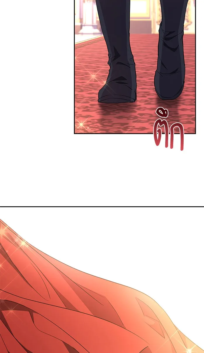 หวานใจสุดโหดโหมดเชื่อง ตอนที่ 15 รูปที่ 59