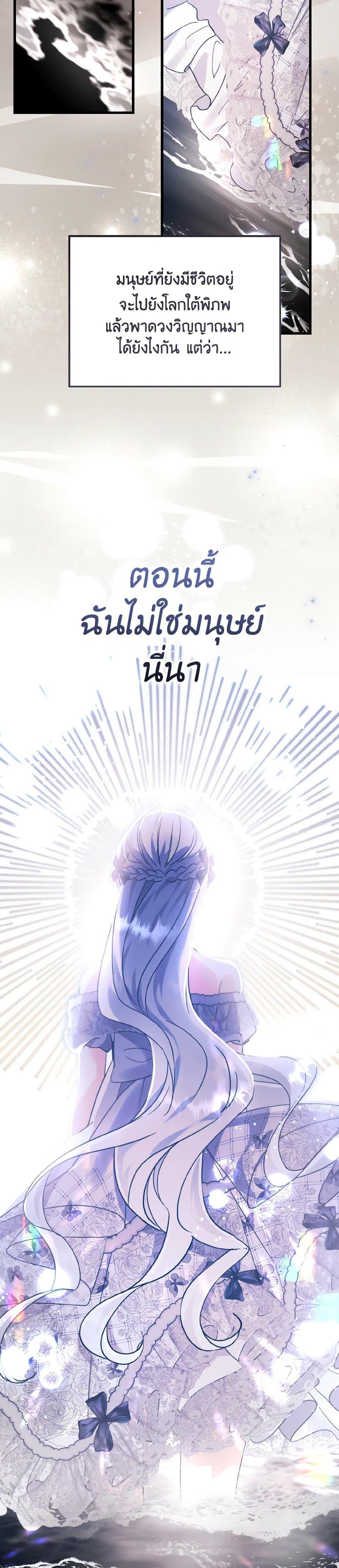 Manga-lc-com อ่านมังงะ อ่านการ์ตูน ออนไลน์ ฟรี I Don’t Want to Work! ตอนที่ 1 2 3 4 5 6 7 8 9 10 11 12 13 14 ฟรี ไม่มีโฆษณา Manga-lc - อ่าน มังงะ อ่าน การ์ตูน ออนไลน์ อ่านมังงะ ฟรี