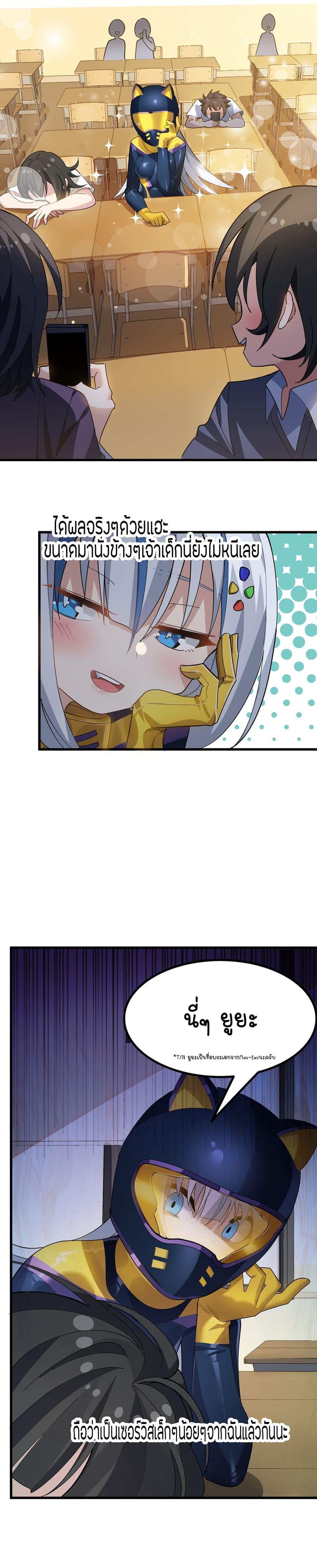 Manga-lc-com อ่านมังงะ อ่านการ์ตูน ออนไลน์ ฟรี The Best Project is to Make Butter ตอนที่ 1 2 3 4 5 6 7 8 9 10 11 12 13 14 ฟรี ไม่มีโฆษณา Manga-lc - อ่าน มังงะ อ่าน การ์ตูน ออนไลน์ อ่านมังงะ ฟรี