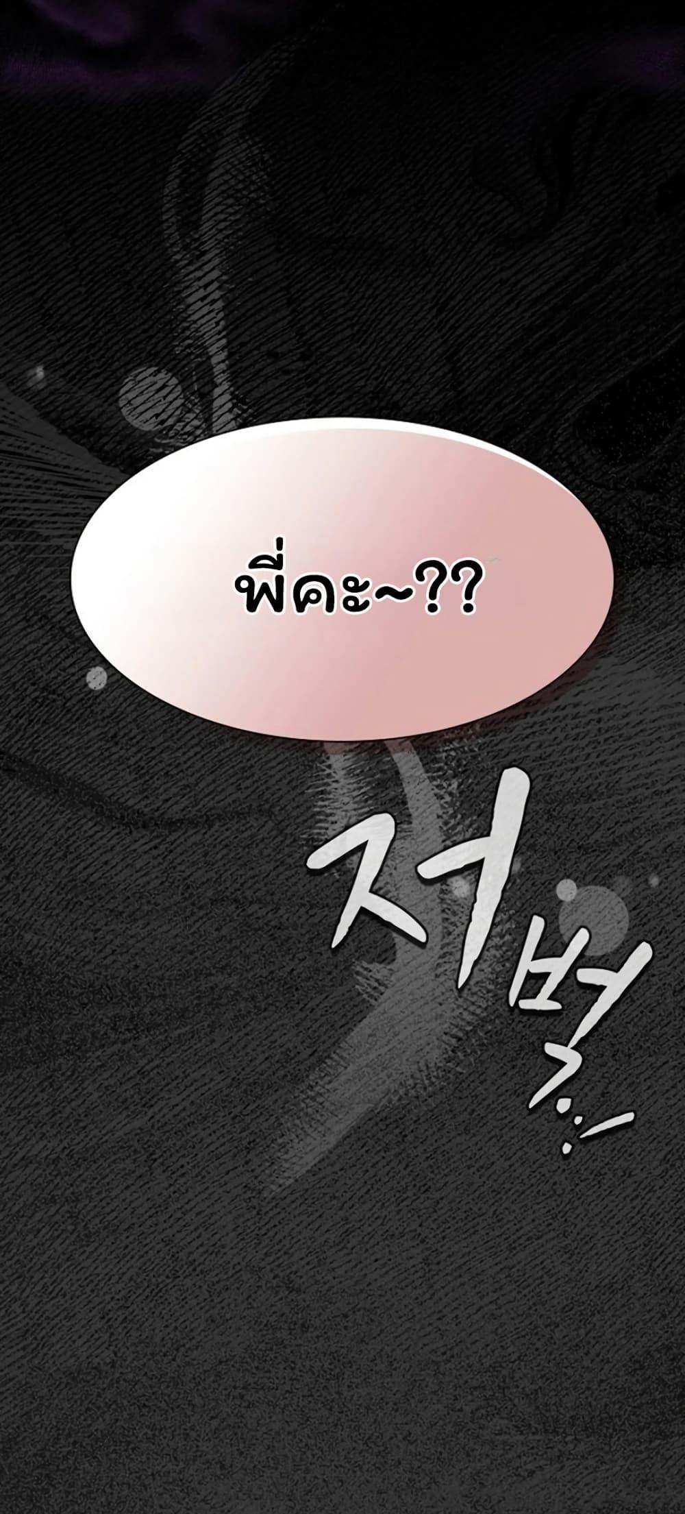 Doujin-Lc- อ่าน โดจิน มังฮวา เกาหลี ญี่ปุ่น จีน แปลไทย Believe Me! ตอนที่ 1 2 3 4 5 6 7 8 9 10 11 12 13 14 ฟรี ไม่มีโฆษณา อ่าน โดจิน Manhwa เกาหลี ญี่ปุ่น จีน เรามีครบ คัดมาให้เน้นๆ โดจิน 18+ รับประกันความฟินโดย  Doujin Lc