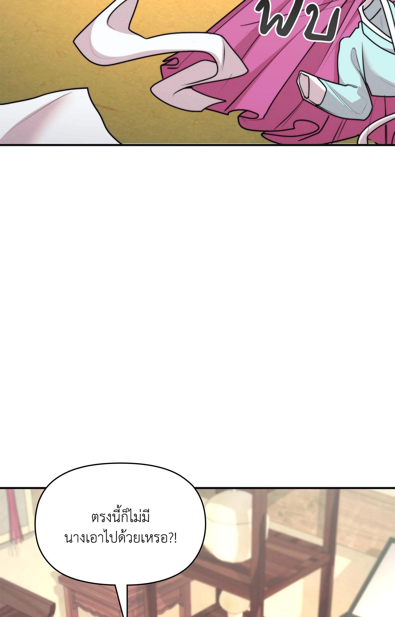 Doujin-Lc- อ่าน โดจิน มังฮวา เกาหลี ญี่ปุ่น จีน แปลไทย Bound by Fate ตอนที่ 1 2 3 4 5 6 7 8 9 10 11 12 13 14 ฟรี ไม่มีโฆษณา อ่าน โดจิน Manhwa เกาหลี ญี่ปุ่น จีน เรามีครบ คัดมาให้เน้นๆ โดจิน 18+ รับประกันความฟินโดย  Doujin Lc