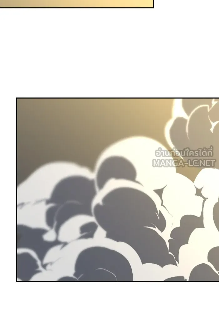อดีตบอสหอคอย ตอนที่ 6 รูปที่ 147