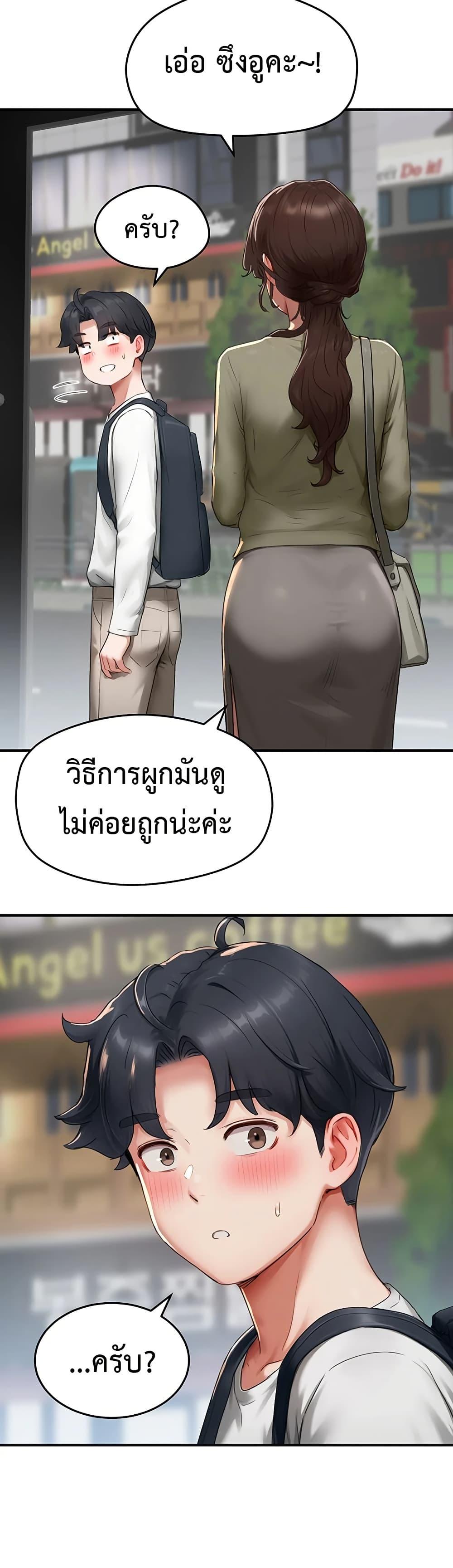 Doujin-Lc- อ่าน โดจิน มังฮวา เกาหลี ญี่ปุ่น จีน แปลไทย Slave Code ตอนที่ 1 2 3 4 5 6 7 8 9 10 11 12 13 14 ฟรี ไม่มีโฆษณา อ่าน โดจิน Manhwa เกาหลี ญี่ปุ่น จีน เรามีครบ คัดมาให้เน้นๆ โดจิน 18+ รับประกันความฟินโดย  Doujin Lc