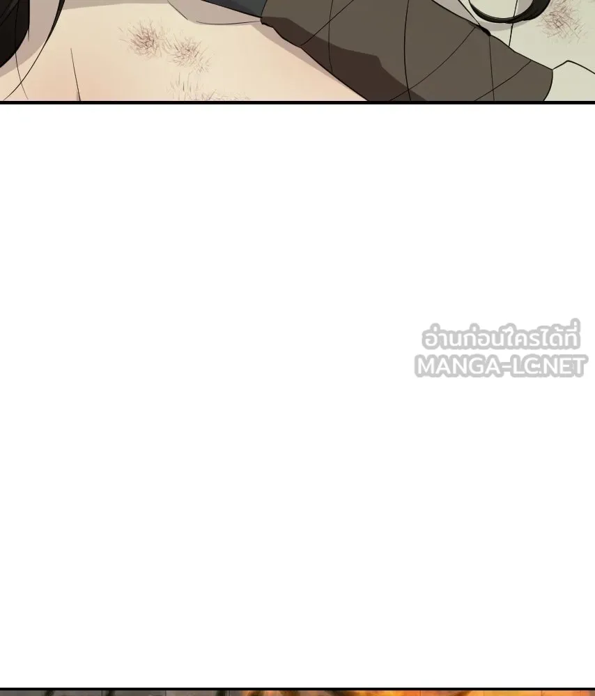 จันทร์เจ้า ตอนที่ ตอนที่ ๖๑  ที่มา รูปที่ 66