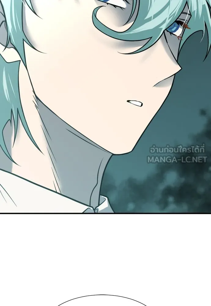 ยอดสถาปนิกผู้พิทักษ์อาณาจักร ตอนที่ 126 รูปที่ 126