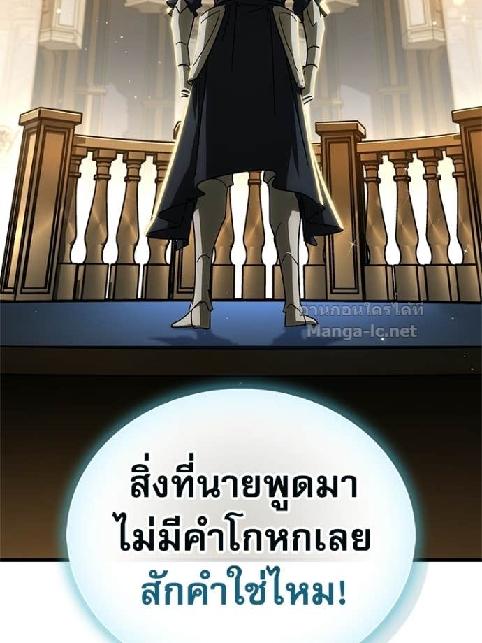Doujin-Lc- อ่าน โดจิน มังฮวา เกาหลี ญี่ปุ่น จีน แปลไทย หยุดนะจอมมาร ฮีโร่ล้อมไว้หมดแล้ว ตอนที่ 1 2 3 4 5 6 7 8 9 10 11 12 13 14 ฟรี ไม่มีโฆษณา อ่าน โดจิน Manhwa เกาหลี ญี่ปุ่น จีน เรามีครบ คัดมาให้เน้นๆ โดจิน 18+ รับประกันความฟินโดย Doujin Lc