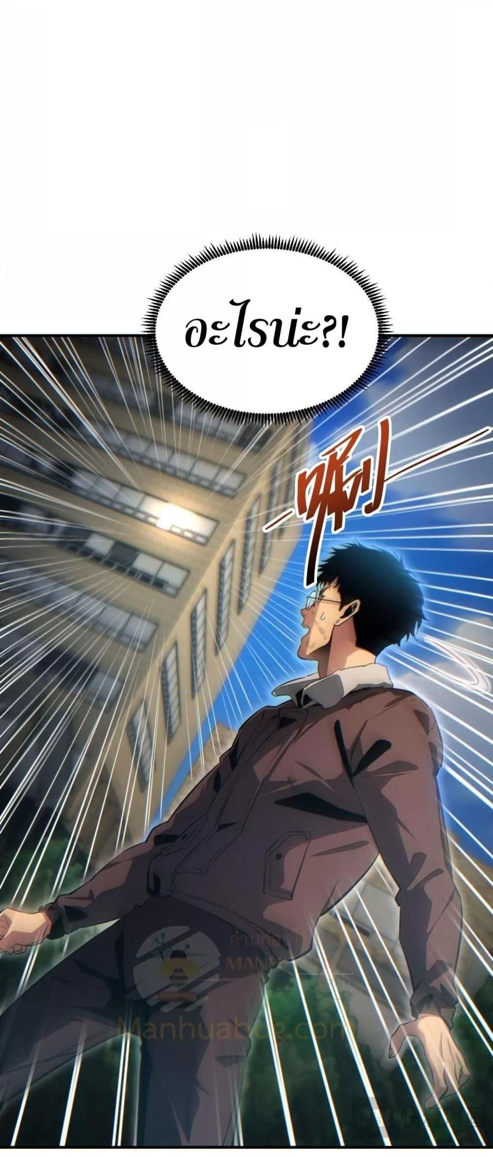 Manga-lc-com อ่านมังงะ อ่านการ์ตูน ออนไลน์ ฟรี Rebirthinthe ตอนที่ 1 2 3 4 5 6 7 8 9 10 11 12 13 14 ฟรี ไม่มีโฆษณา Manga-lc - อ่าน มังงะ อ่าน การ์ตูน ออนไลน์ อ่านมังงะ ฟรี