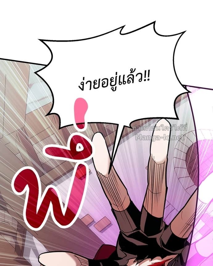 Doujin-Lc- อ่าน โดจิน มังฮวา เกาหลี ญี่ปุ่น จีน แปลไทย ฮีลเลอร์กำมะลอ ตอนที่ 1 2 3 4 5 6 7 8 9 10 11 12 13 14 ฟรี ไม่มีโฆษณา อ่าน โดจิน Manhwa เกาหลี ญี่ปุ่น จีน เรามีครบ คัดมาให้เน้นๆ โดจิน 18+ รับประกันความฟินโดย Doujin Lc