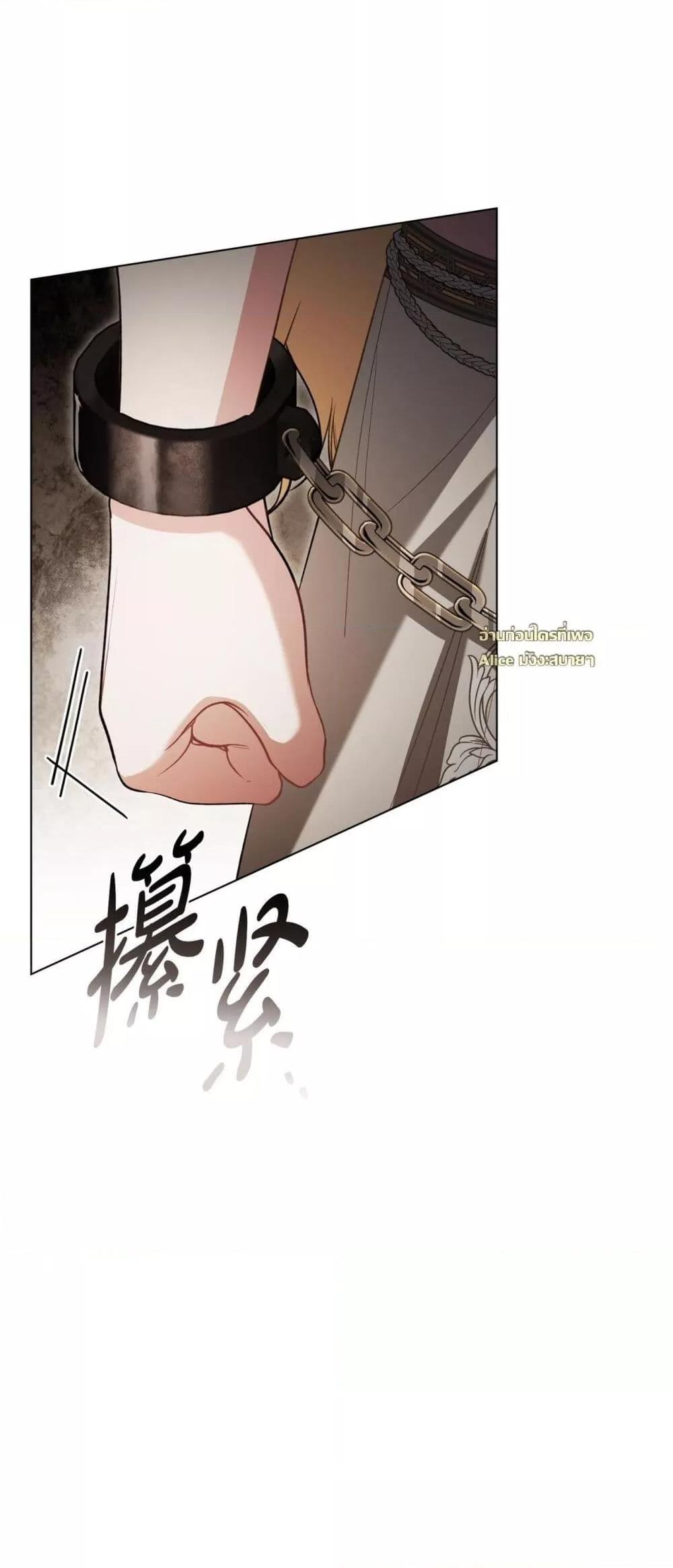 Manga-lc-com อ่านมังงะ อ่านการ์ตูน ออนไลน์ ฟรี MySlave–ทาสร ตอนที่ 1 2 3 4 5 6 7 8 9 10 11 12 13 14 ฟรี ไม่มีโฆษณา Manga-lc - อ่าน มังงะ อ่าน การ์ตูน ออนไลน์ อ่านมังงะ ฟรี
