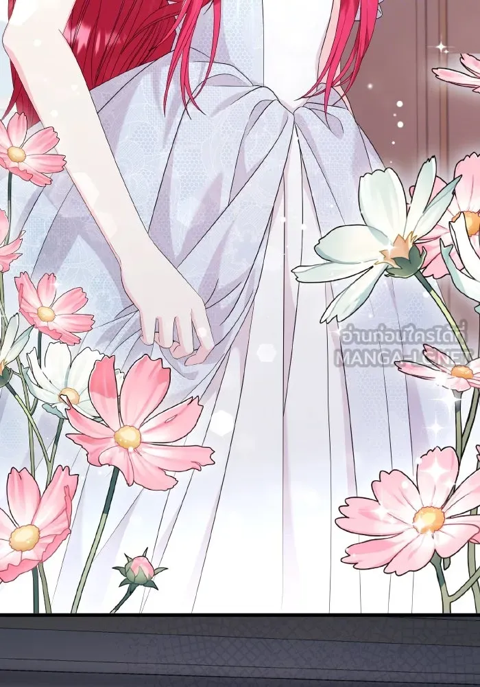 ทำแบบนี้ไม่ได้เพคะ องค์ชาย ตอนที่ 31 รูปที่ 117