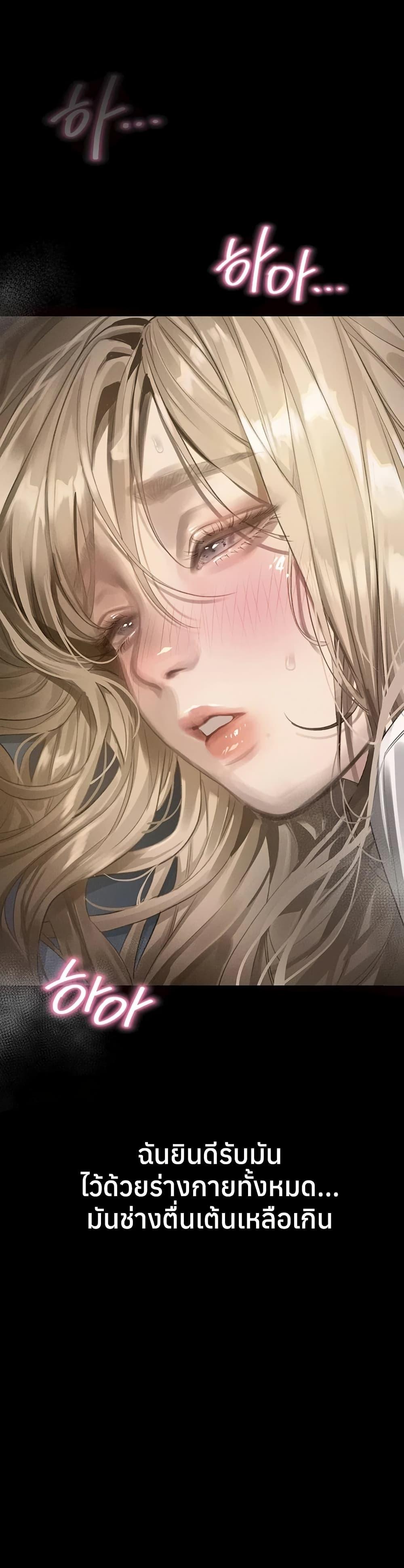 Doujin-Lc- อ่าน โดจิน มังฮวา เกาหลี ญี่ปุ่น จีน แปลไทย Dirty Talk ตอนที่ 1 2 3 4 5 6 7 8 9 10 11 12 13 14 ฟรี ไม่มีโฆษณา อ่าน โดจิน Manhwa เกาหลี ญี่ปุ่น จีน เรามีครบ คัดมาให้เน้นๆ โดจิน 18+ รับประกันความฟินโดย  Doujin Lc