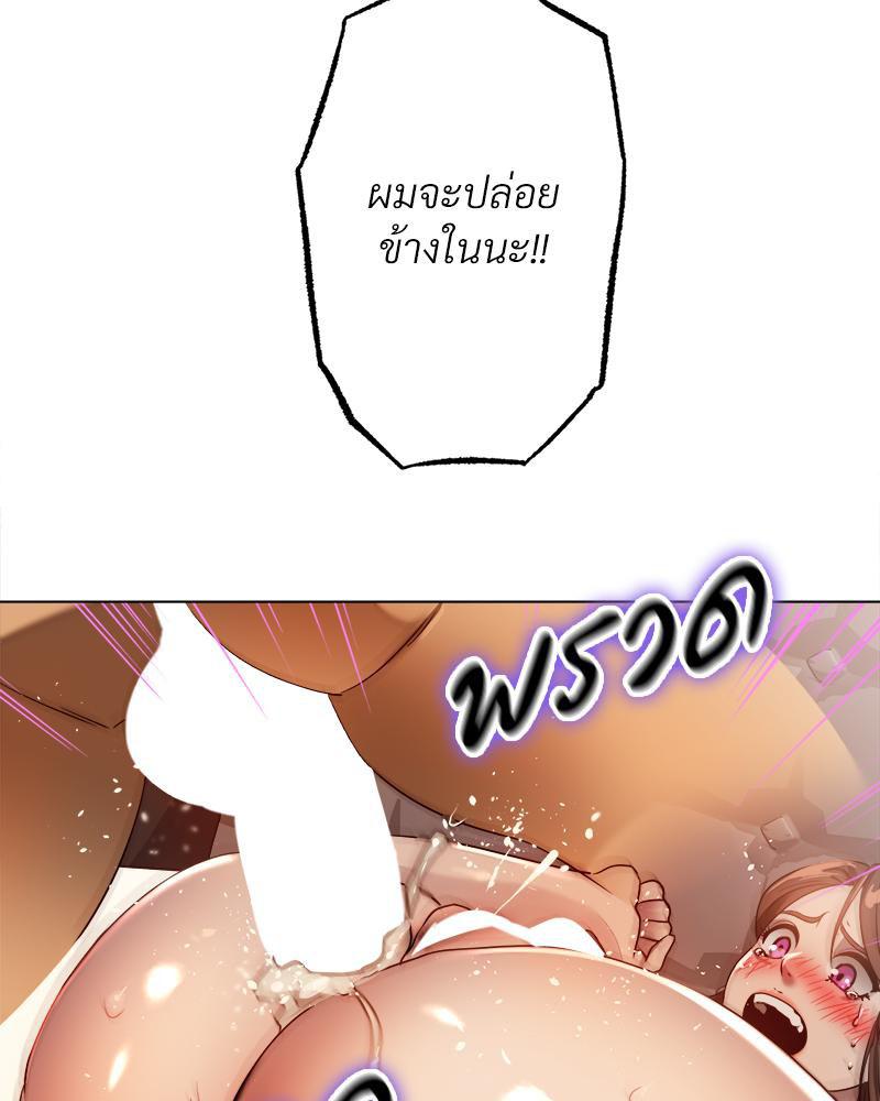Doujin-Lc- อ่าน โดจิน มังฮวา เกาหลี ญี่ปุ่น จีน แปลไทย Do You Like to Exercise ตอนที่ 1 2 3 4 5 6 7 8 9 10 11 12 13 14 ฟรี ไม่มีโฆษณา อ่าน โดจิน Manhwa เกาหลี ญี่ปุ่น จีน เรามีครบ คัดมาให้เน้นๆ โดจิน 18+ รับประกันความฟินโดย  Doujin Lc