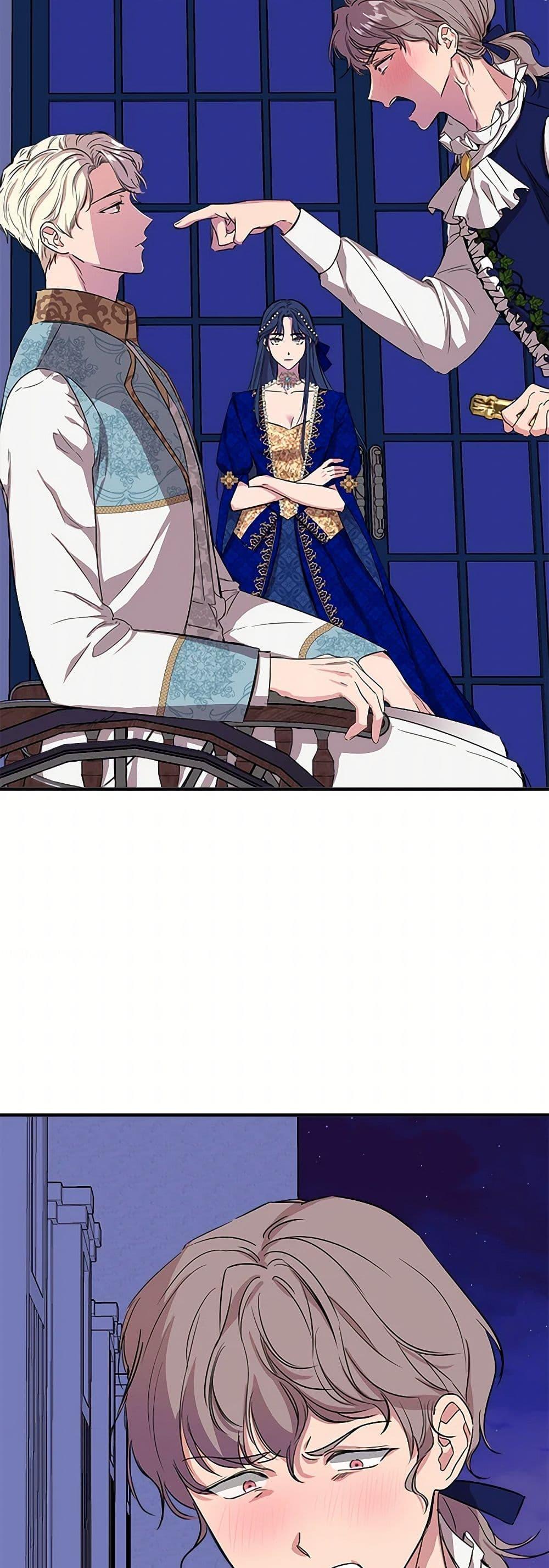 Manga-lc-com อ่านมังงะ อ่านการ์ตูน ออนไลน์ ฟรี I Wasn’t the Cinderella ตอนที่ 1 2 3 4 5 6 7 8 9 10 11 12 13 14 ฟรี ไม่มีโฆษณา Manga-lc - อ่าน มังงะ อ่าน การ์ตูน ออนไลน์ อ่านมังงะ ฟรี