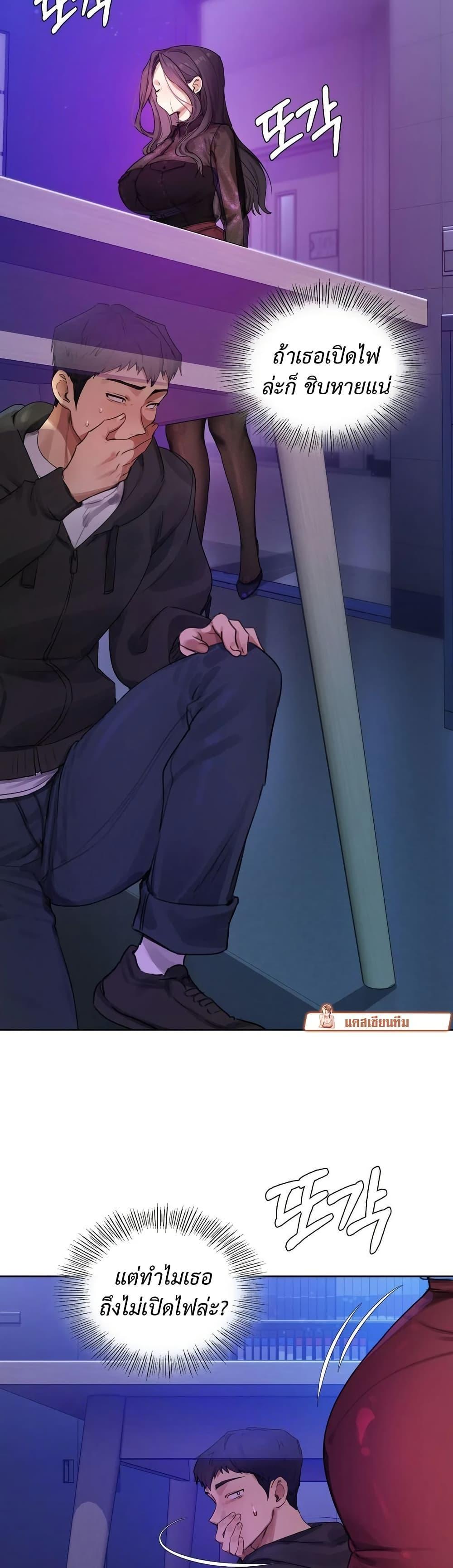Doujin-Lc- อ่าน โดจิน มังฮวา เกาหลี ญี่ปุ่น จีน แปลไทย The Professor’s Secret ตอนที่ 1 2 3 4 5 6 7 8 9 10 11 12 13 14 ฟรี ไม่มีโฆษณา อ่าน โดจิน Manhwa เกาหลี ญี่ปุ่น จีน เรามีครบ คัดมาให้เน้นๆ โดจิน 18+ รับประกันความฟินโดย  Doujin Lc