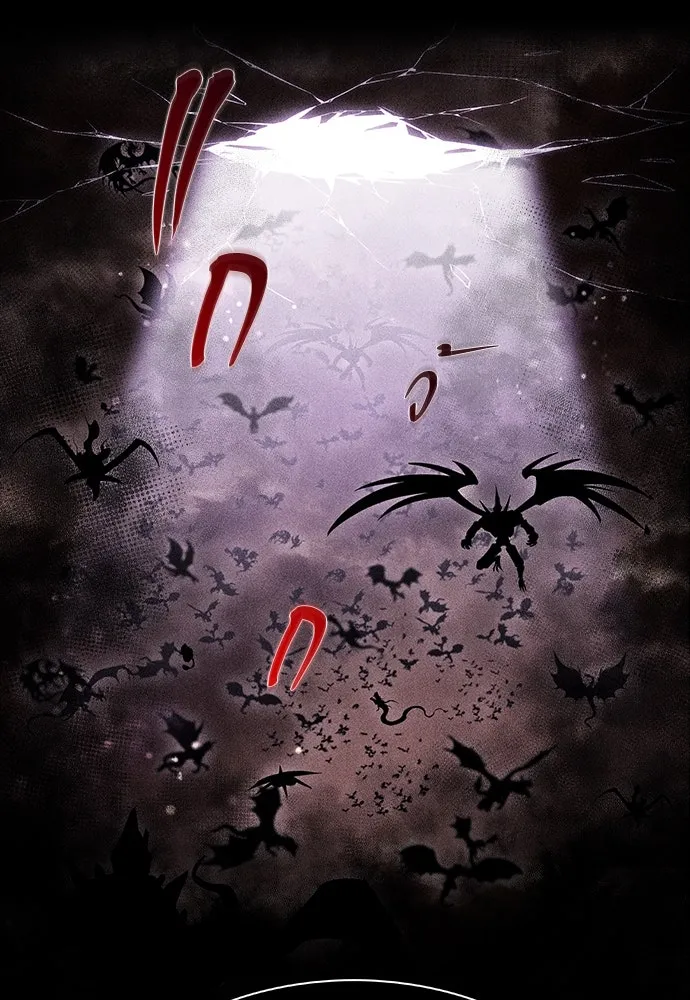 ครัวผู้กล้าท้าให้ชิม ตอนที่ 10 รูปที่ 4