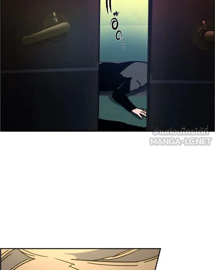 พี่ชายสายบอดี้การ์ด ตอนที่ 8 รูปที่ 231