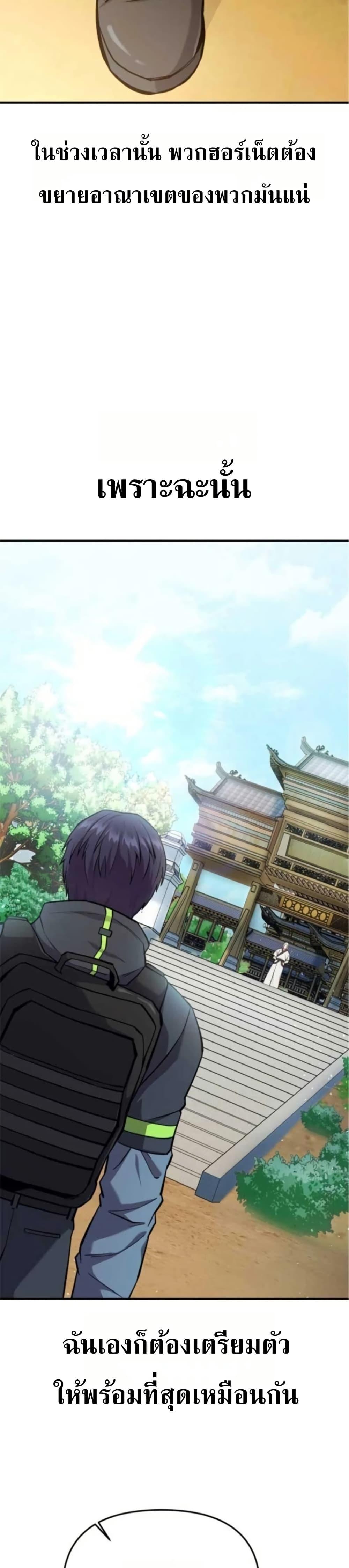 Manga-lc-com อ่านมังงะ อ่านการ์ตูน ออนไลน์ ฟรี National Power Level Labyrinth Designer ตอนที่ 1 2 3 4 5 6 7 8 9 10 11 12 13 14 ฟรี ไม่มีโฆษณา Manga-lc - อ่าน มังงะ อ่าน การ์ตูน ออนไลน์ อ่านมังงะ ฟรี