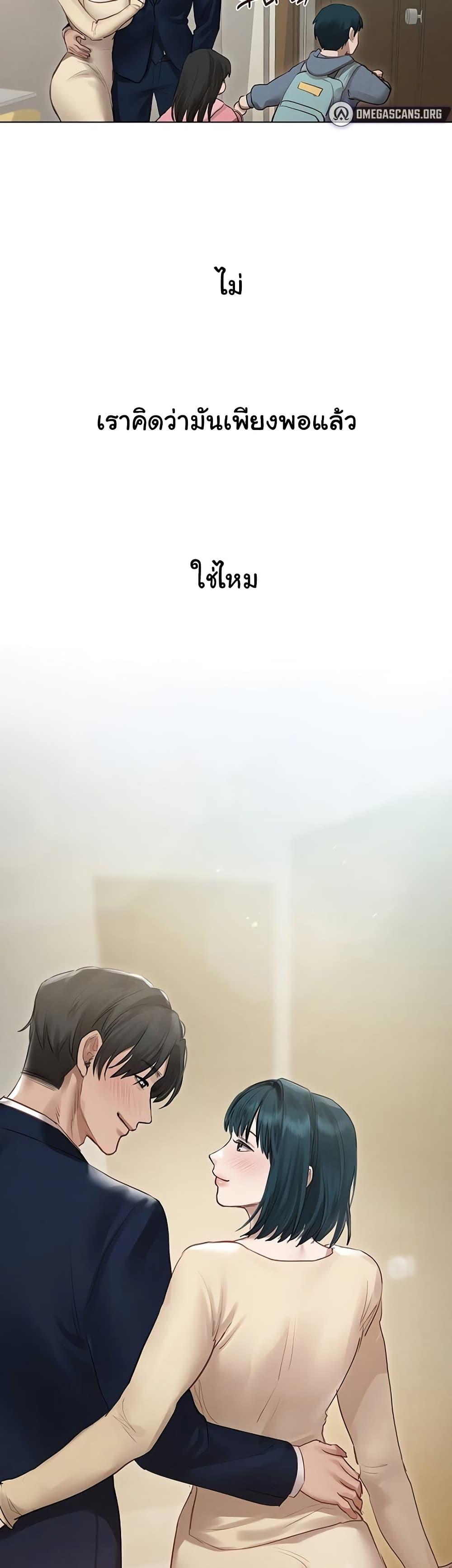 Doujin-Lc- อ่าน โดจิน มังฮวา เกาหลี ญี่ปุ่น จีน แปลไทย Getting to Know Mila ตอนที่ 1 2 3 4 5 6 7 8 9 10 11 12 13 14 ฟรี ไม่มีโฆษณา อ่าน โดจิน Manhwa เกาหลี ญี่ปุ่น จีน เรามีครบ คัดมาให้เน้นๆ โดจิน 18+ รับประกันความฟินโดย  Doujin Lc