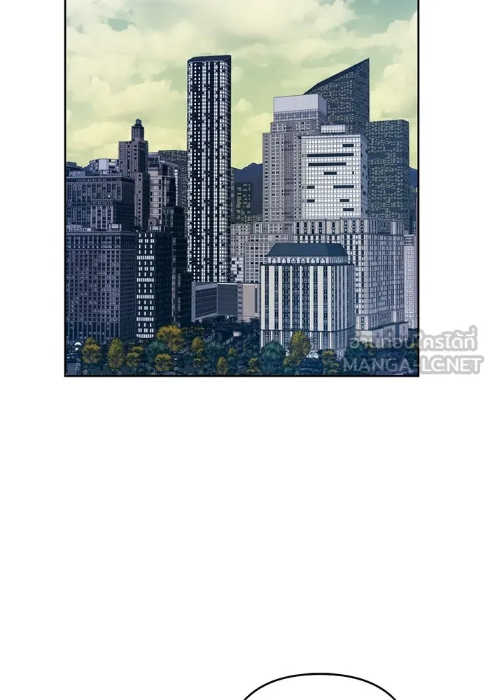 เปย์นี้เพื่อนาย My Sugar Baby ตอนที่ 44 ภาคดีวีนากอมเมเดีย  อารัมภบท รูปที่ 57