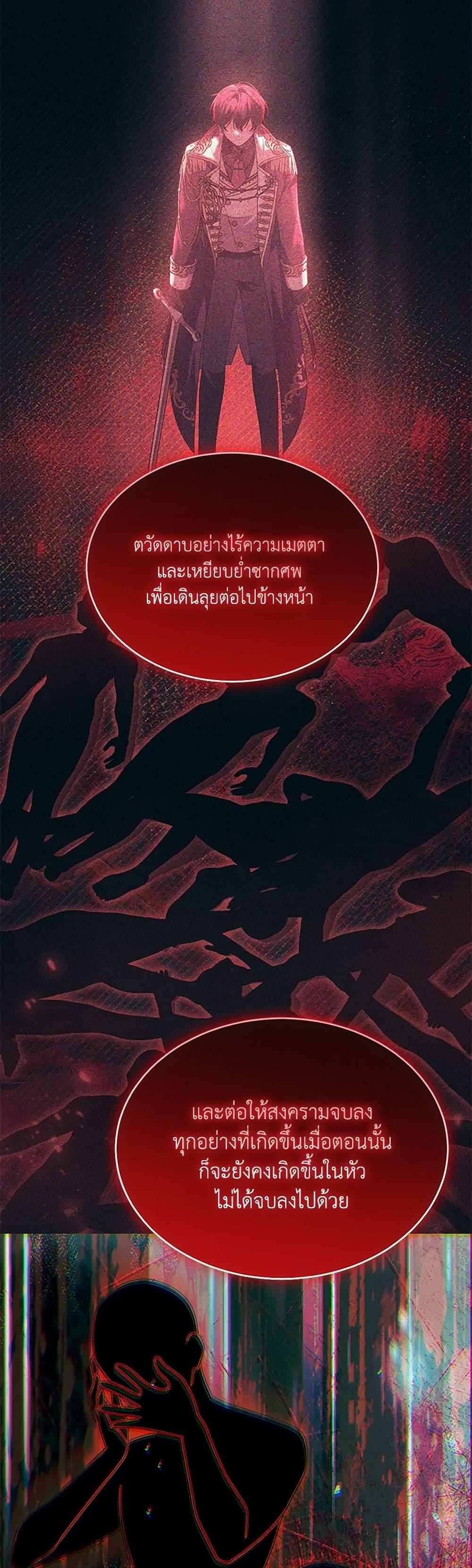 Manga-lc-com อ่านมังงะ อ่านการ์ตูน ออนไลน์ ฟรี The Real Daughter Is Back ตอนที่ 1 2 3 4 5 6 7 8 9 10 11 12 13 14 ฟรี ไม่มีโฆษณา Manga-lc - อ่าน มังงะ อ่าน การ์ตูน ออนไลน์ อ่านมังงะ ฟรี