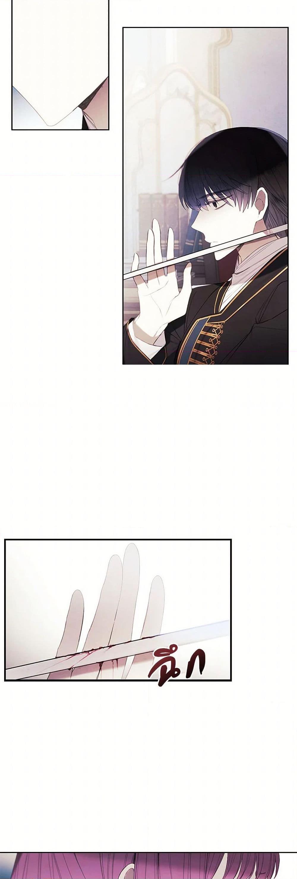 Manga-lc-com อ่านมังงะ อ่านการ์ตูน ออนไลน์ ฟรี The Princess’s Doll Shop ตอนที่ 1 2 3 4 5 6 7 8 9 10 11 12 13 14 ฟรี ไม่มีโฆษณา Manga-lc - อ่าน มังงะ อ่าน การ์ตูน ออนไลน์ อ่านมังงะ ฟรี