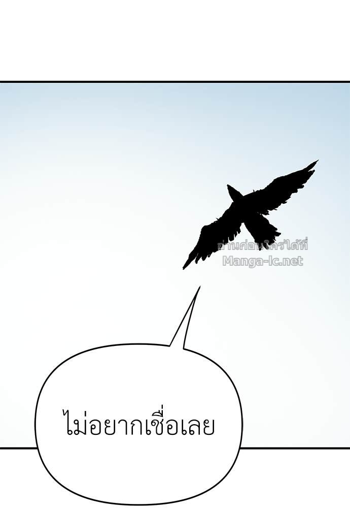 Doujin-Lc- อ่าน โดจิน มังฮวา เกาหลี ญี่ปุ่น จีน แปลไทย สารสุดท้ายจากโครงกระดูก ตอนที่ 1 2 3 4 5 6 7 8 9 10 11 12 13 14 ฟรี ไม่มีโฆษณา อ่าน โดจิน Manhwa เกาหลี ญี่ปุ่น จีน เรามีครบ คัดมาให้เน้นๆ โดจิน 18+ รับประกันความฟินโดย Doujin Lc